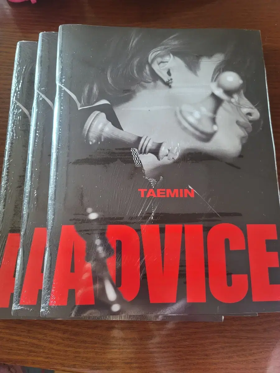 [미개봉] 샤이니 태민 어드바이스 Advice PhotoBook 앨범